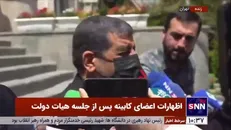 ضرغامی: بنده نامزد ریاست جمهوری نیستم و در این رقابت‌ها شرکت نمیکنم