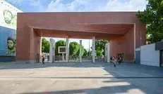 بیانیه دانشگاه صنعتی شریف در خصوص شایعه اخراج یکی از استادان گروه فلسفه علم