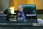 مجلس3