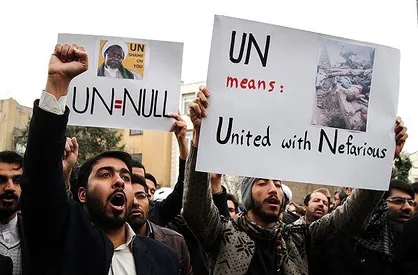 دانشجویان مشهدی نسبت به کشتار شیعیان نیجریه سکوت نمی&zwnj;کنند/ تجمع اعتراضی مقابل دفتر سازمان ملل برگزار می&zwnj;شود