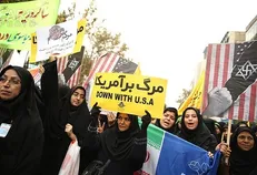آغاز مراسم روز ملی مبارزه با استکبار جهانی در سراسر کشور