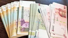 آدرس غلط به مال باختگان