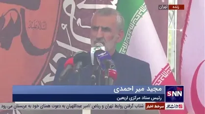 میراحمدی: اربعین نشانگر اوج بیداری و تفکر مقاومت است