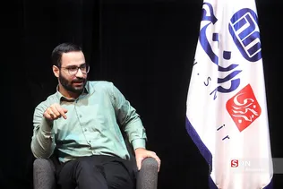 یسلرر