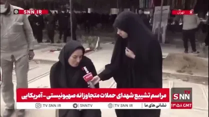 یکی از بستگان شهدای جنگ رمضان در گفتگو با SNNTV: شهید ما صرفا در مسیر بود و مسیر توسط دشمن بمباران شد