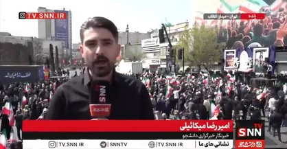 مردم همیشه در صحنه بی&zwnj;صبرانه منتظر پیکر شهدای ناوشکن دنا + فیلم