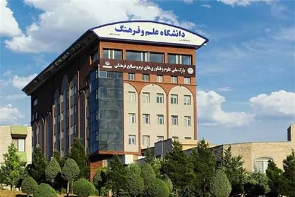 دانشجوی علم و فرهنگ در مسابقات بین&zwnj;المللی پازل دانشگاه هاروارد مدال نقره کسب کرد