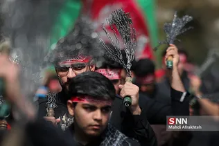 سز