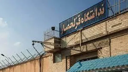 تحصیل ۹۴۵ زندانی در قزلحصار/ از سوادآموزی تا مقطع دکترا