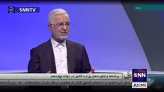 اسکندر مومنی: امنیت بستر تمام فعالیت‌هاست/ نیروی انتظامی باید تقویت شده و ارتقا یابد