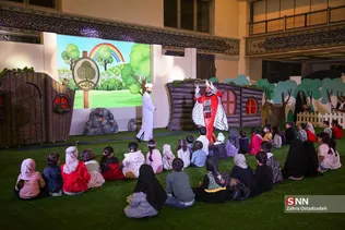 قران نمایشگاه