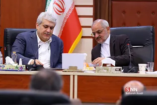 اردوگاه شهید باهنر
