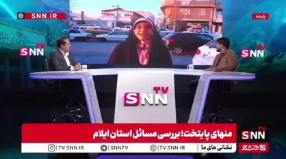 مهم&zwnj;ترین مسائل ایلام از زبان مردم/ اهالی ایلام به استاندار چه نمره&zwnj;ای دادند؟