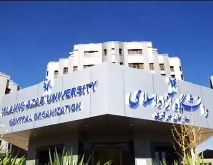 آغاز فرآیند مصاحبه&zwnj;های مجازی دانشگاه آزاد از امروز