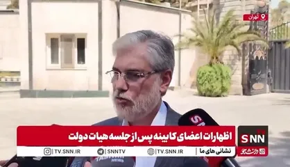 سیمایی صراف: برای انتصابات روسای دانشگاه&zwnj;ها تغییرات لازم اعمال شده و افراد برای تایید نهایی به کمیته انتصابات شورای انقلاب فرهنگی معرفی شده&zwnj;اند