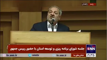 کاظمی: استان از منظر سطح عمومی کیفیت تحصیلی پایین&zwnj;ترین سطح را دارد