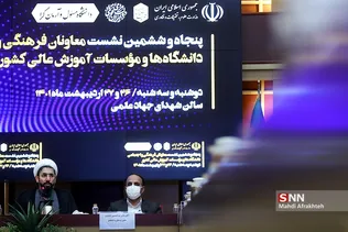 ظیا