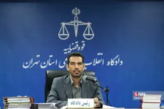 ۱۱ مدیر رشوه‌گیر در وزارت صمت پای میز محاکمه