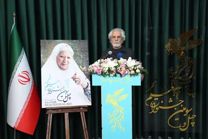 اسامی فیلم&zwnj;های مسابقه سینمای ایران فیلم فجر 43 اعلام شد + فیلم