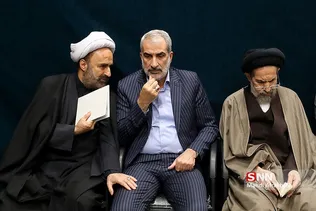 سس