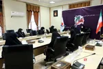 علاج