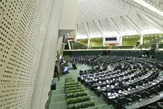 اسامی تاخیرکنندگان آغاز جلسه علنی امروز مجلس