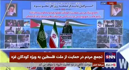 سرلشکر سلامی: عملیات طوفان الاقصی بازتابی از جنایات و ظلم&zwnj;های ۱۰۰ ساله بریتانیا، فرانسه، آمریکا و رژیم صهیونیستی به فلسطین بود