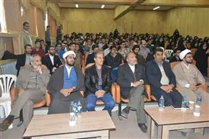 رائفی پور