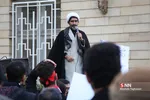 تجمع اعتراضی مقابل وزارت امور خارجه