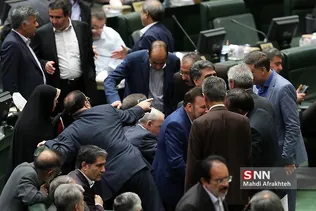 صحن علنی مجلس شورای اسلامی
