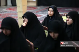 طی