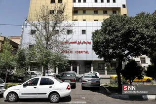 افتتاح بیمارستان فوق تخصصی انصاری