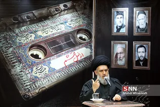 سی