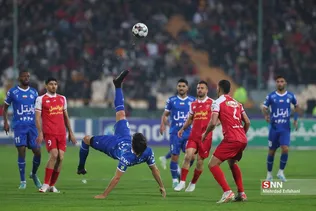 ا5