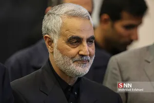 سلیمانی