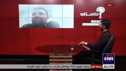 سخنگوی شرکت آب منطقه&zwnj;ای کرمان: پلمب دو حلقه چاه شرکت مس سرچشمه در دست اقدام است