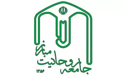۲۲ بهمن تجلی &laquo;قدرت زنده&raquo; و پویای ملت ایران