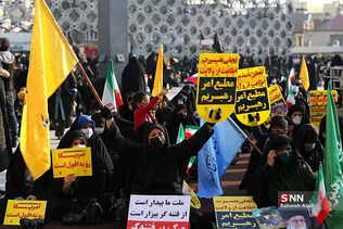 بزرگداشت یوم الله ۹ دی در میدان امام حسین(ع)