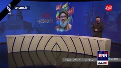 علی توسلی: مردم شهر بیروت منتظر یک تحول هستند