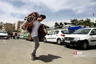 روز طبیعت