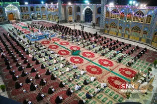 اران