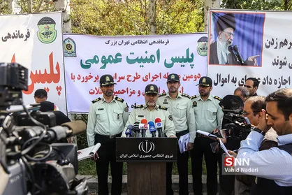 ۸۶۴ مجرم در اولین مرحله طرح رعد سال جدید دستگیر شدند / شناسایی و انهدام ۲۹ باند سارق و مالخر
