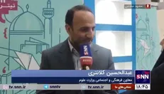 کلانتری: خط قرمزهای خودساخته برای فعالیت نشریات حذف شده است