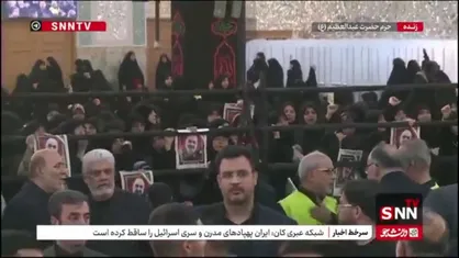 فریاد مرگ بر آمریکا و مرگ بر اسرائیل بر سر مزار شهید سپهبد سلامی