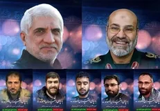 مراسم بزرگداشت چهلم شهید زاهدی و یارانش برگزار شد