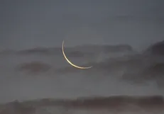 پنجشنبه، اول ماه مبارک رمضان است