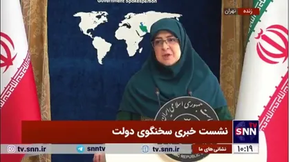 مهاجرانی: امیدواریم جهان در سال پیش رو صلح بیشتری را تجربه کند