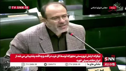 تذکر طغیانی به رئیس&zwnj;جمهور: کدام کشور که این شکلی درگیر جنگ است ۸ میلیارد دلار بنزین و گازوئیل وارد می&zwnj;کند؟