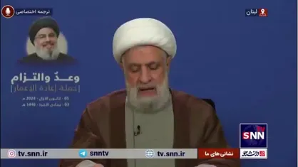 شیخ نعیم قاسم: خون شهدا و فداکاری&zwnj;های آنها و در راس آن&zwnj;ها شهید سیدحسن نصرالله بود که توفیق مقاومت را داد
