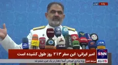 امیر ایرانی: در آبراه‌های بین المللی اجازه نخواهیم داد شناور‌های غیر متعارف و بدون سر نشین تردد کنند